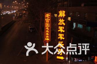 过去一年海南取得哪些成就？这些KPI见证