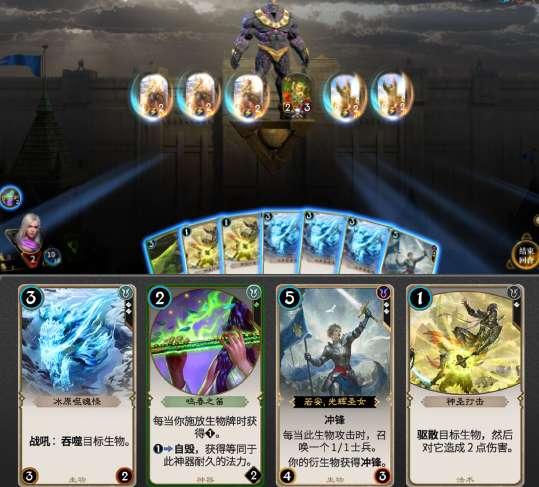 燃烧吧大脑装瓶子游戏