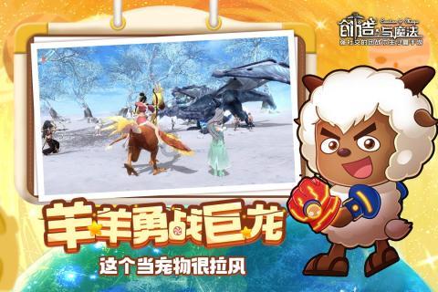 妙鸭相机app下载官网