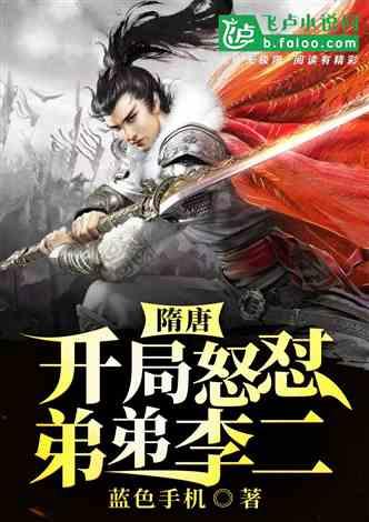 脑洞小老弟无实名认证