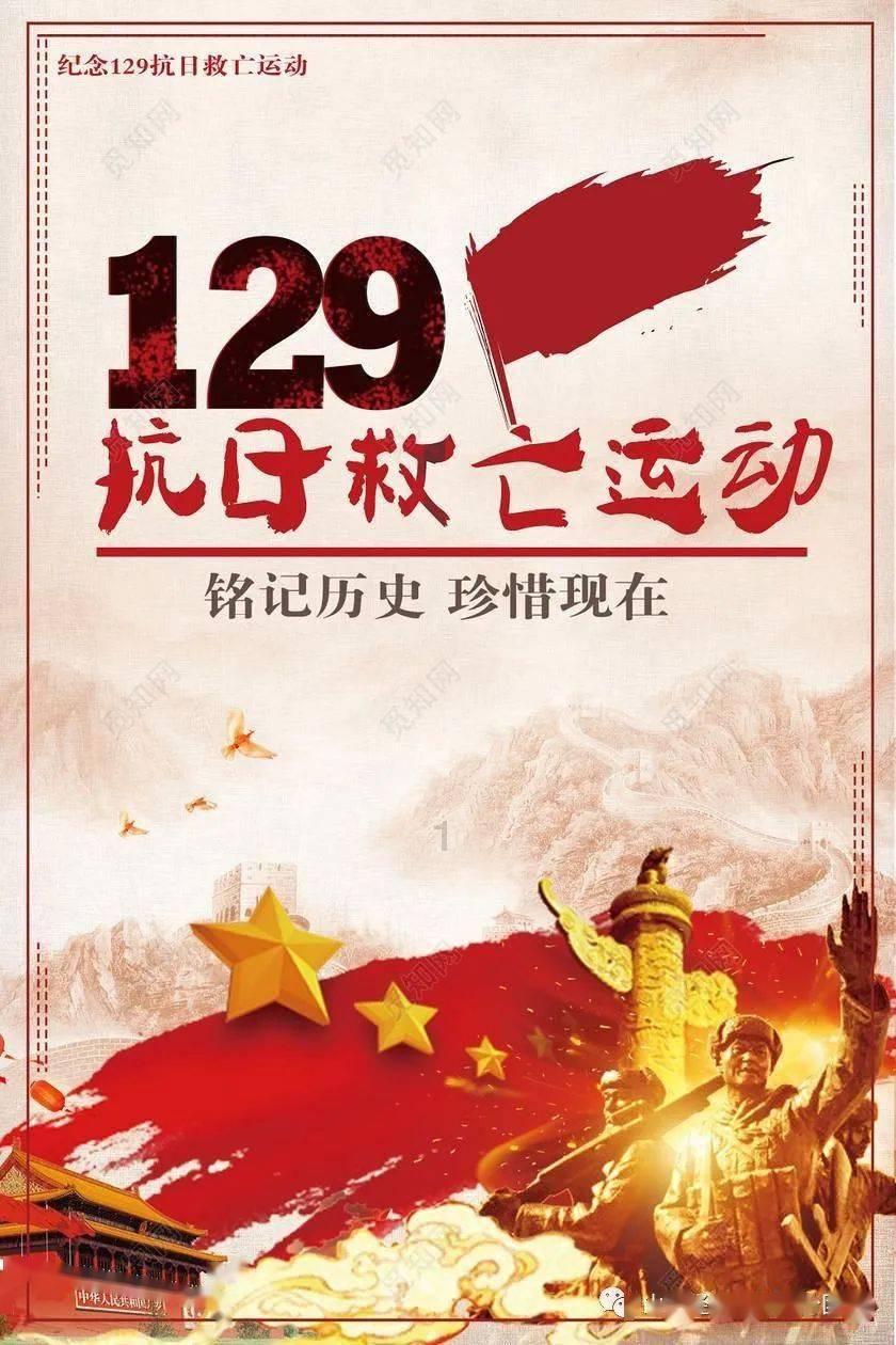 快来打卡!滇池草海东风坝夜景开放,游玩攻略