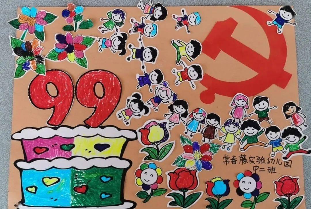 严密查隐患 安全过大年